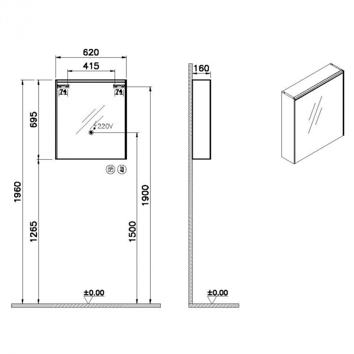 Core mirror cabinet 60cm illuminated, dreapta | 66910 [2]