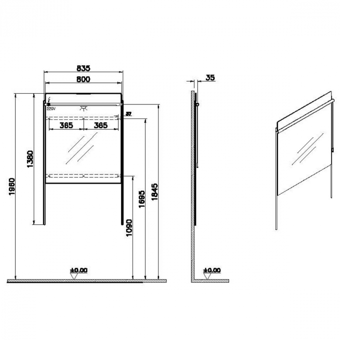 Equal flat mirror 80cm | 64105 [2]