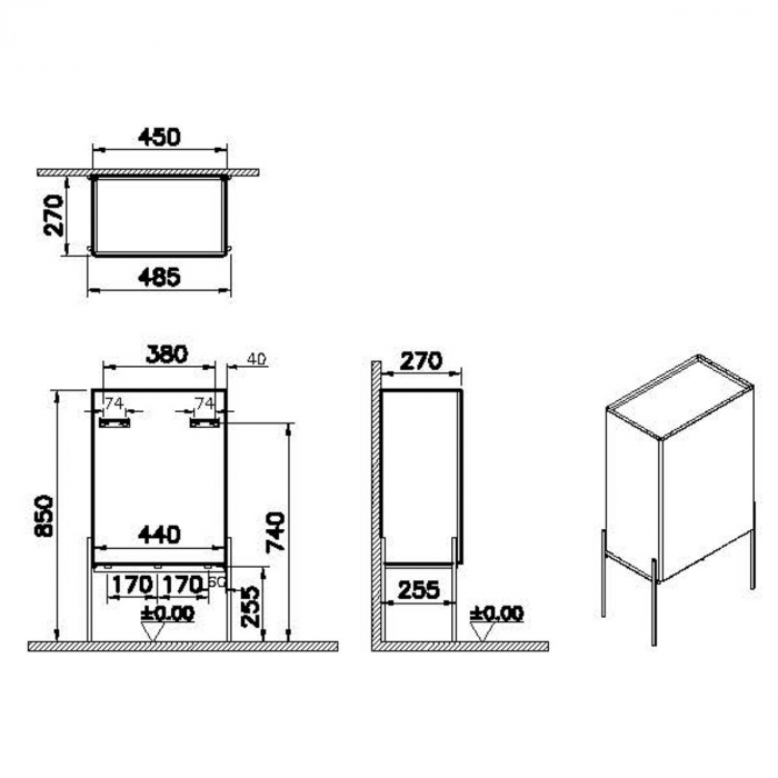 Equal mid unit, 45cm, elm, stanga | 64117 [2]