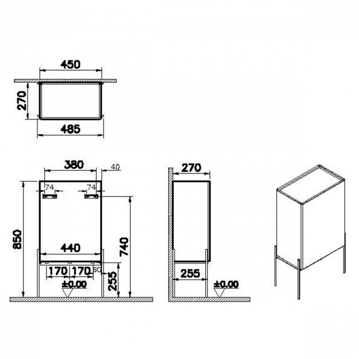 Equal mid unit, 45cm, elm, dreapta | 64119 [2]