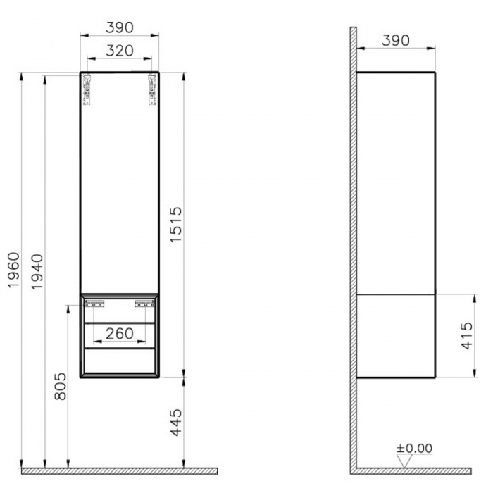 Frame tall unit, 40cm, cu drawer unit, negru mat, stanga | 61258 [2]