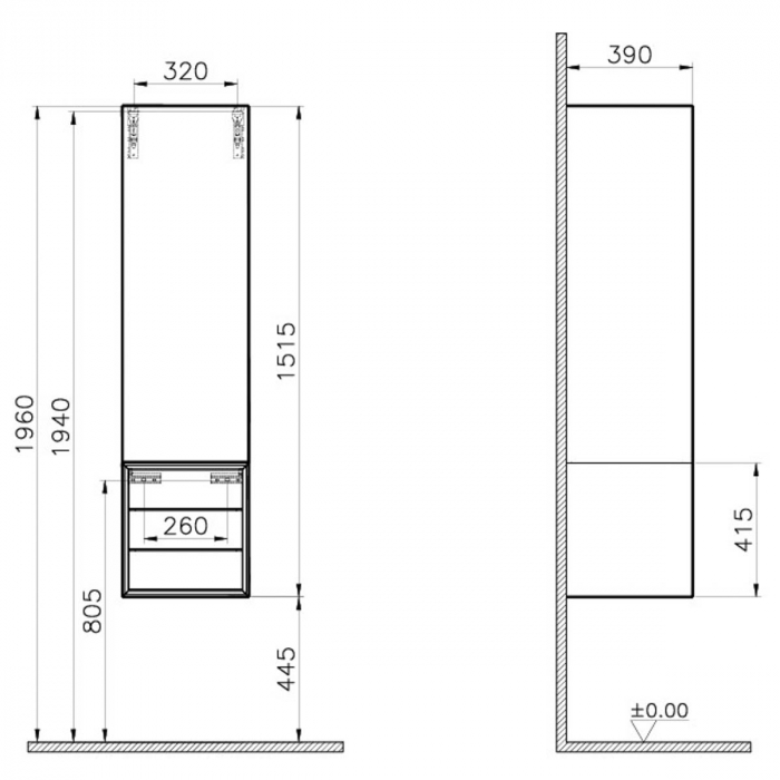 Frame tall unit, 40cm, cu drawer unit, taupe mat, dreapta | 61262 [2]
