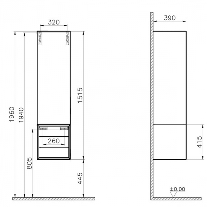 Frame tall unit, 40cm, cu drawer unit, alb mat, dreapta | 61260 [2]