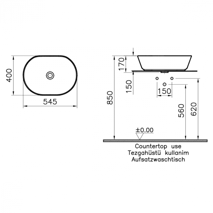 Lavoar / chiuveta baie ovala tip bol 55cm, fara orificiu baterie, fara orificiul preaplin, alb mat | 7427B001-0016 [2]