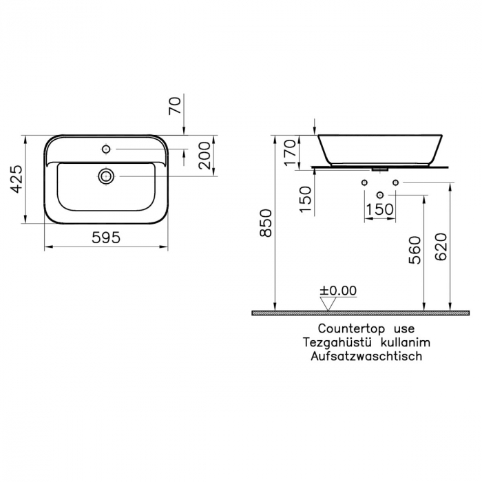 Lavoar / chiuveta baie patrata tip bol 60cm, cu orificiu pentru baterie, fara orificiul preaplin, alb mat | 7426B001-0041 [2]