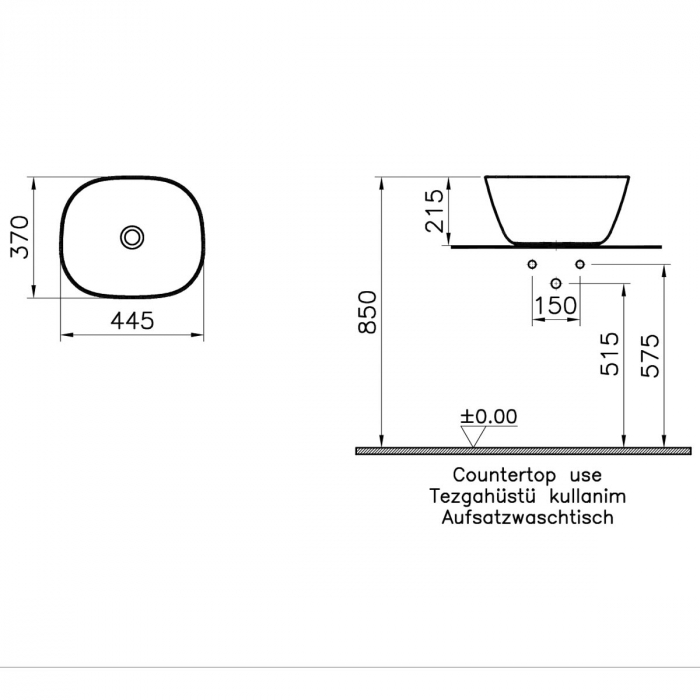 Lavoar / chiuveta baie patrata tip bol inalt, 45cm fara orificiu baterie, fara orificiul preaplin, alb | 7811B403-0016 [2]