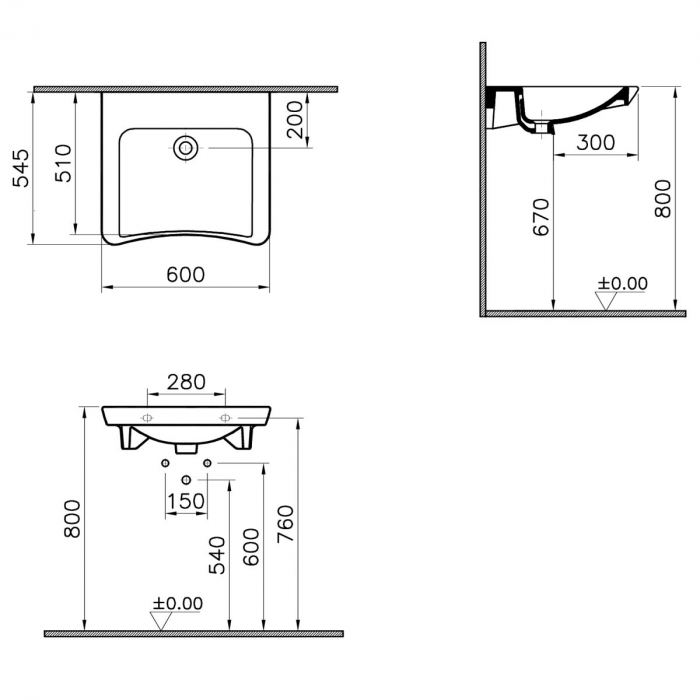 Lavoar baie pentru persoane cu nevoi speciale / handicap 60cm | 5289B003-0012 [2]