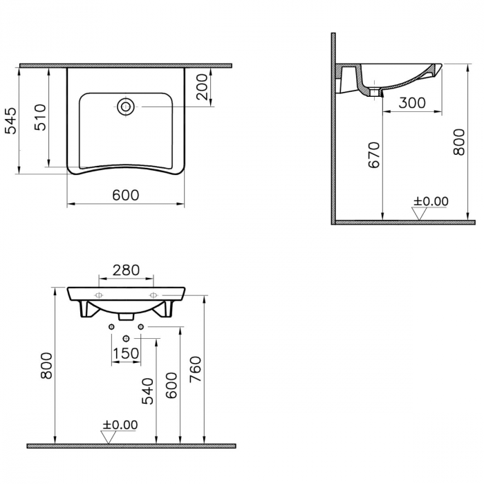 Lavoar baie pentru persoane cu nevoi speciale / handicap 60cm | 5289B003-0016 [2]