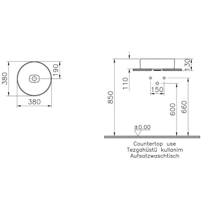 ‎Lavoar / chiuveta rotunda tip bol 38cm fara orificiu baterie, fara orificiul preaplin, pe blat | 7542B001-1398 [2]