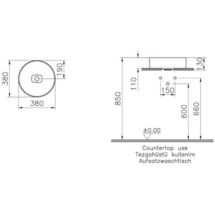‎Lavoar / chiuveta rotunda tip bol 38cm fara orificiu baterie, fara orificiul preaplin, pe blat, alb | 7542B003-0016 [2]