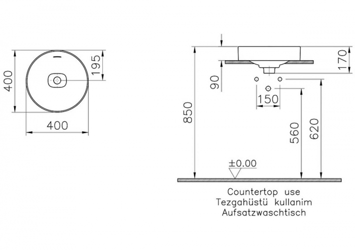 ‎Lavoar / chiuveta rotunda tip bol 40cm fara orificiu baterie, cu orificiul preaplin, pe blat | 7532B083-0673 [2]