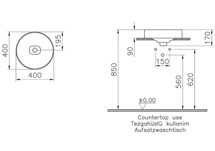 ‎Lavoar / chiuveta rotunda tip bol 40cm fara orificiu baterie, fara orificiul preaplin, pe blat | 7532B003-1398 [2]