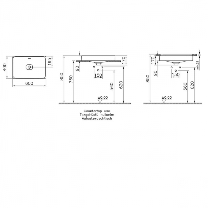 Lavoar dreptunghiular tip bol 60cm x 40cm fara orificiu baterie, cu orificiul preaplin, sub blat | 7535B020-1082 [2]