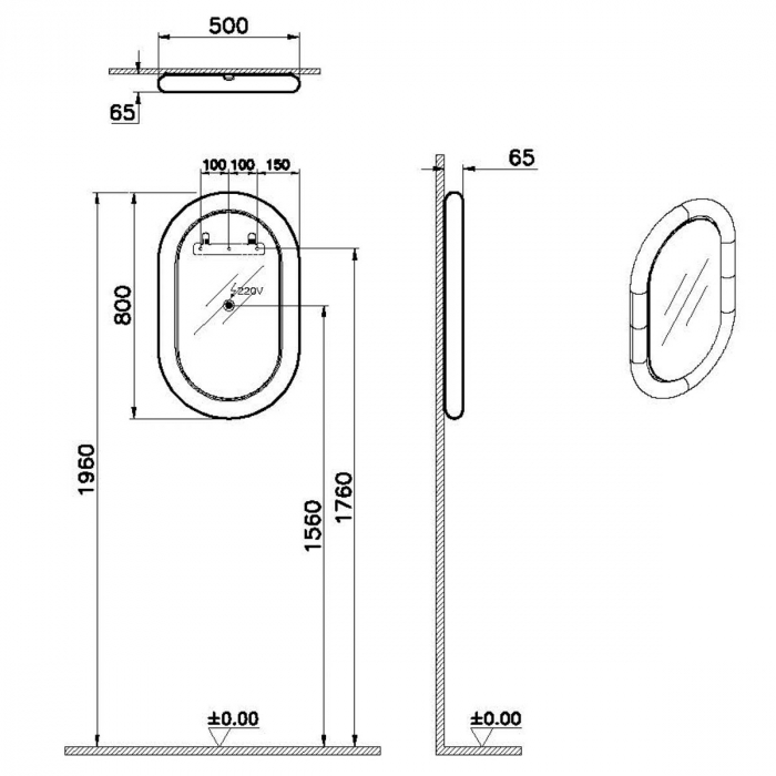 Illuminated mirror, cu ceramica cadru, 50x80cm, wired to room lighting | 66743 [2]