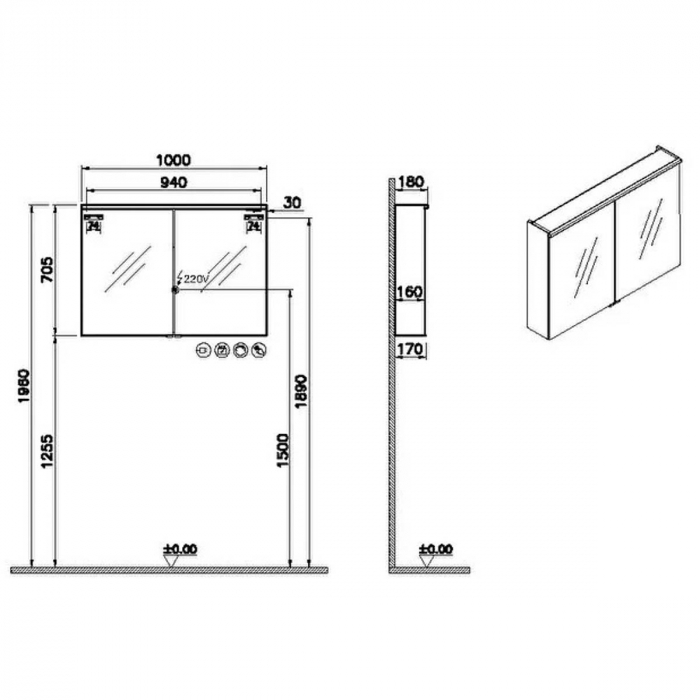 Edge mirror cabinet 100cm, walnut | 67166 [2]