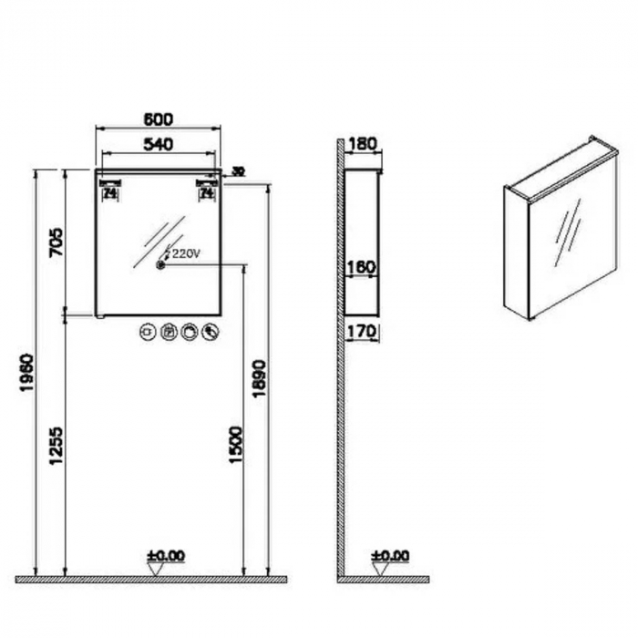 Edge mirror cabinet 60cm light oak, dreapta | 67440 [2]