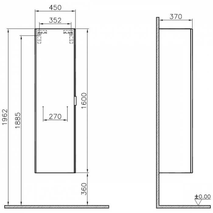 tall unit, 45cm, cu 1 usa, anthracite inalt gloss, dreapta | 56189 [2]