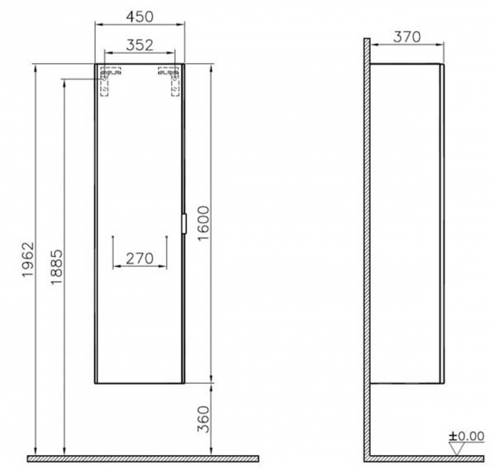 tall unit, 45cm, cu 1 usa, alb inalt gloss, dreapta | 56428 [2]