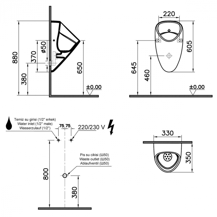 Pisoar cu mecanism de spalare integrat, alimentare spate, alimentare curent de la retea, alb | 7808B003-5331 [2]