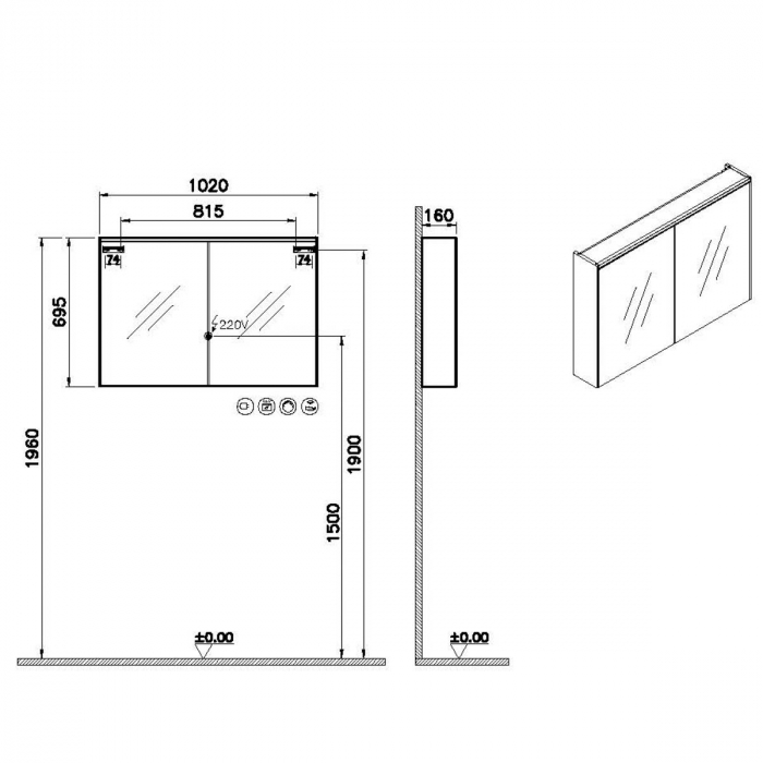 Prime mirror cabinet 100cm, illuminated | 67007 [2]