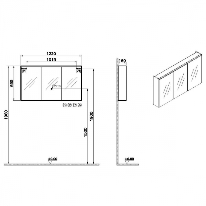 Prime mirror cabinet 120 cm, illuminated | 67009 [2]