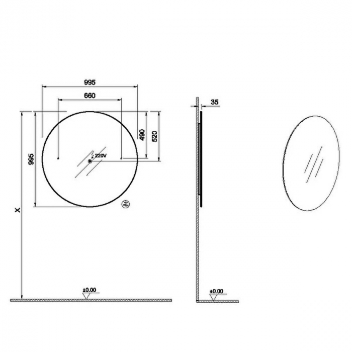 Prime rotund mirror 100cm, illuminated, sensored | 67043 [2]