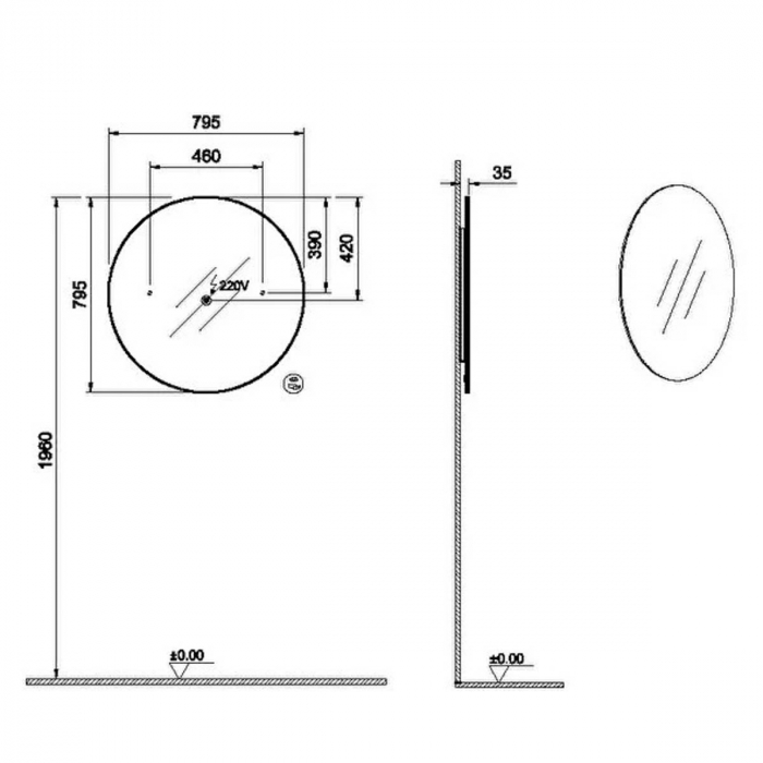 Prime rotund mirror 80cm, illuminated, sensored | 67042 [2]