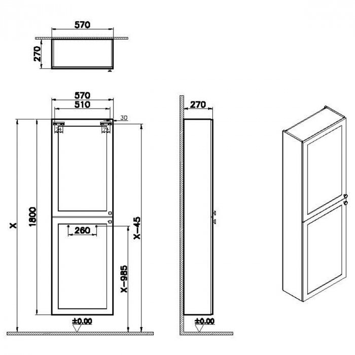 Tall unit, compact, alb mat | 68538 [2]