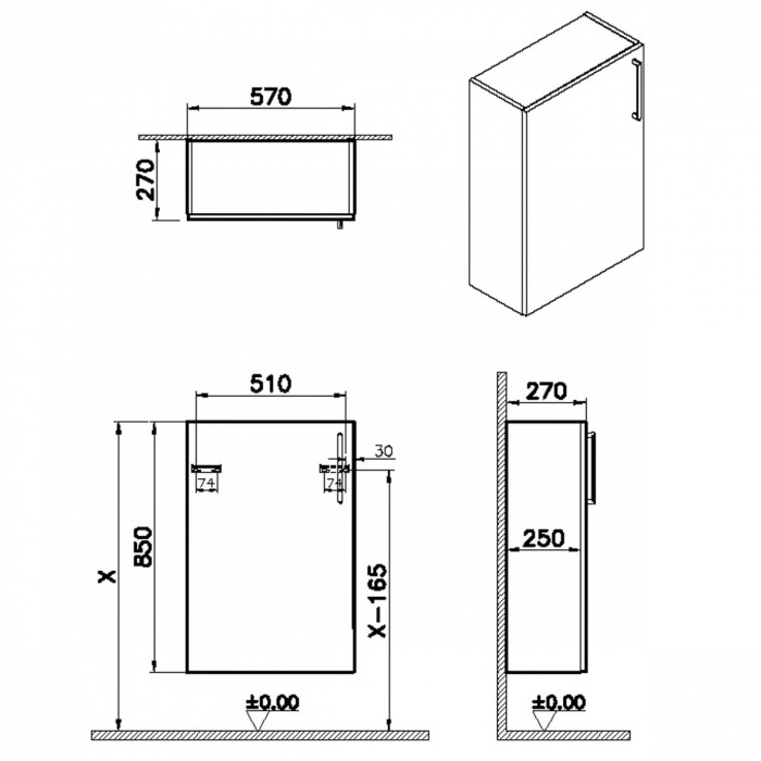 lower unit, 55cm, compact, inalt gloss pearl grey, stanga | 66503 [2]