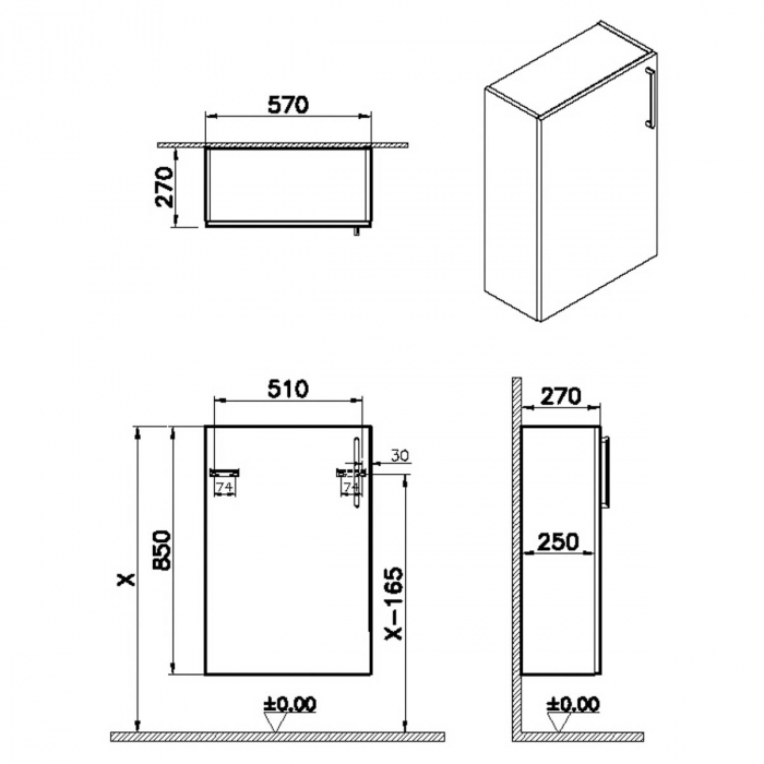 lower unit, 55cm, compact, mat storm grey, stanga | 68043 [2]