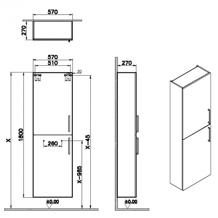 tall unit, compact, cordoba | 68025 [2]