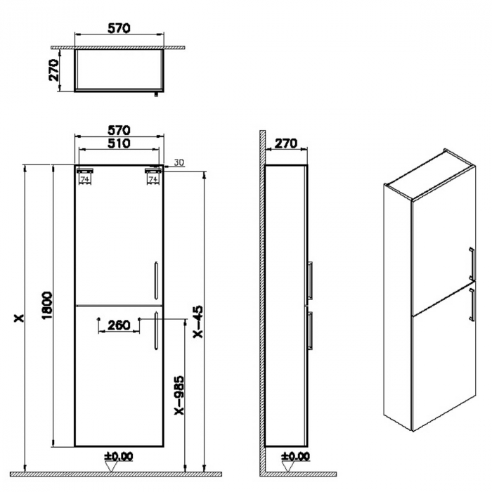 tall unit, compact, mat rock grey | 68018 [2]