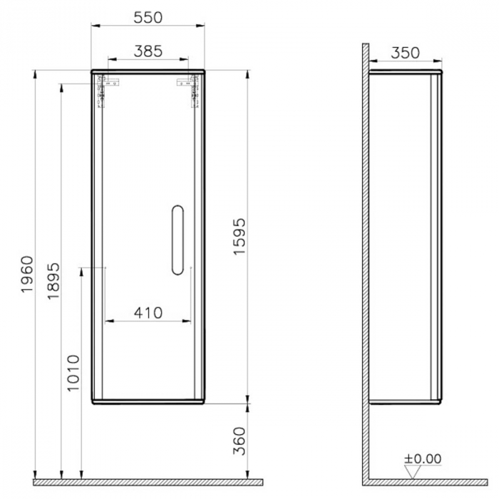 cleaning equipments tall unit, 55cm, mat anthracite, stanga | 60868 [2]