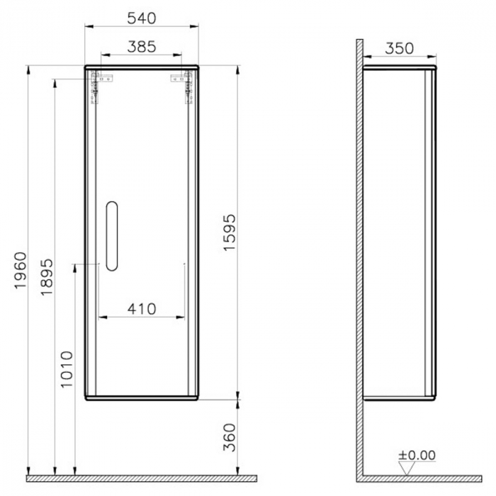 cleaning equipments tall unit, 55cm, mat anthracite, dreapta | 60865 [2]