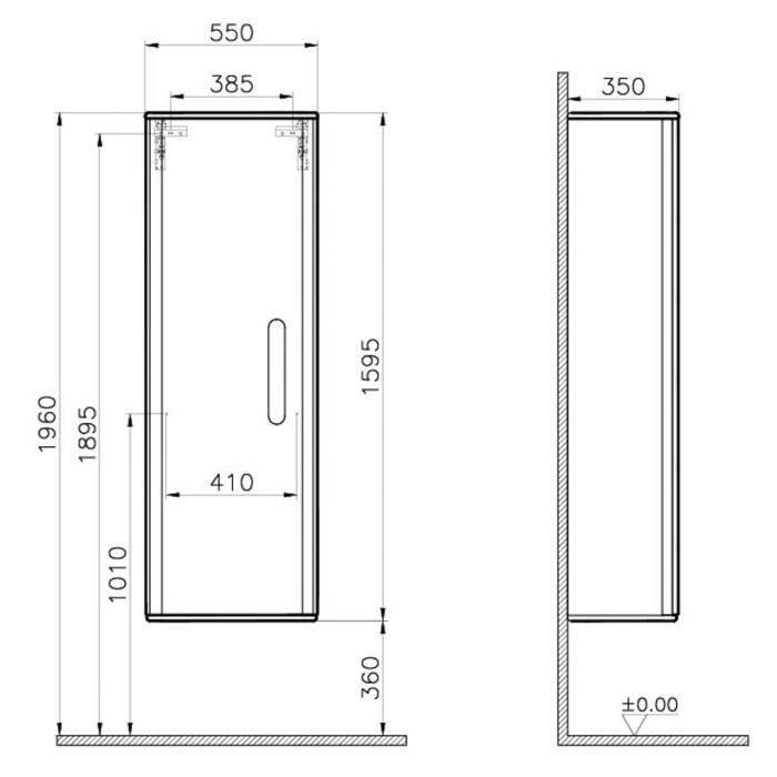cleaning equipments tall unit, 55cm, mat fjord green, stanga | 65896 [2]