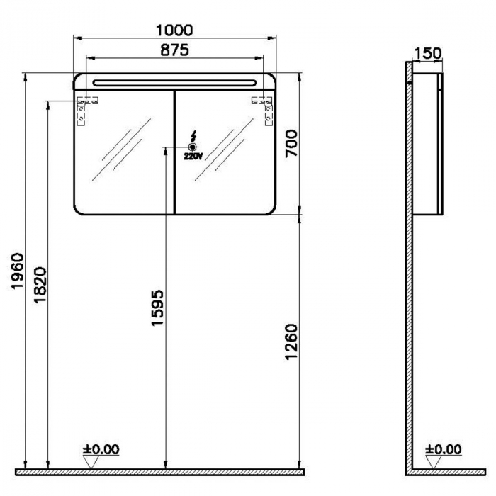 mirror cabinet 100cm, mat anthracite | 61683 [2]