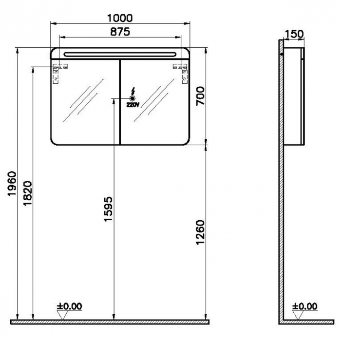 mirror cabinet 100cm, mat fjord green | 65890 [2]