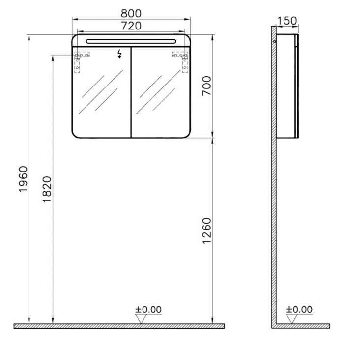 mirror cabinet 80cm, mat fjord green | 65889 [2]