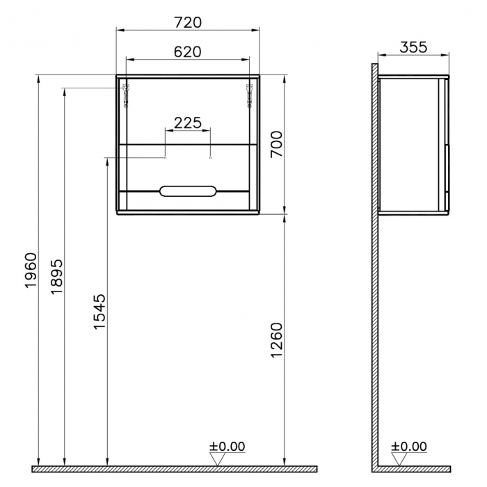 upper cabinet, 70cm, mat anthracite | 61525 [2]