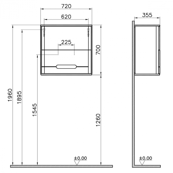 upper cabinet, 70cm, mat gri deschis | 66018 [2]