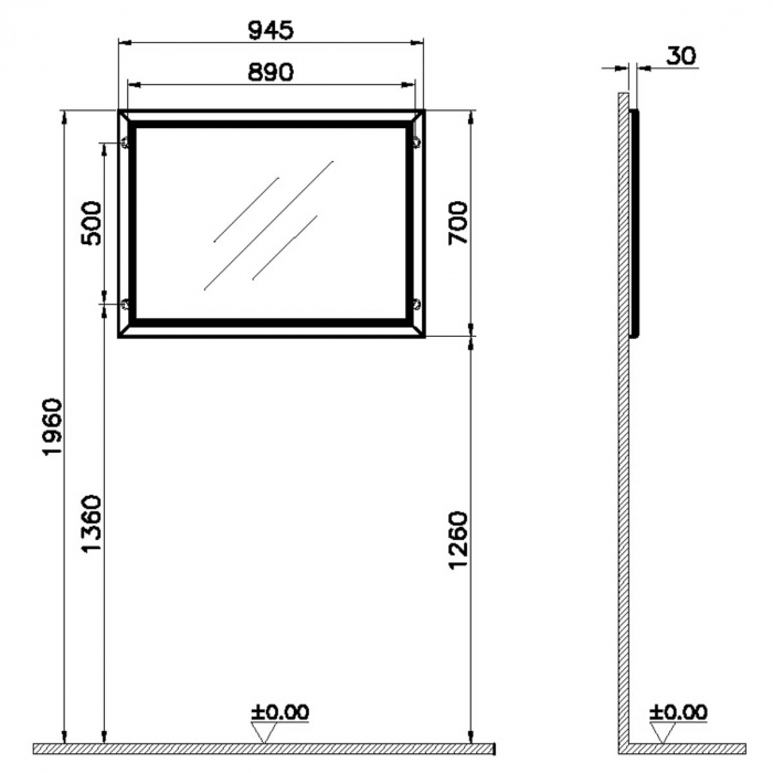 Flat mirror 100cm, mat ivory | 62221 [2]