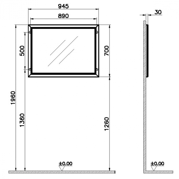 Flat mirror 100cm, alb mat | 62219 [2]