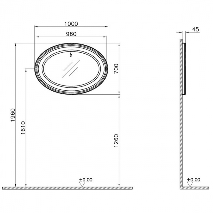 Flat mirror 100cm, steel albastru | 65789 [2]