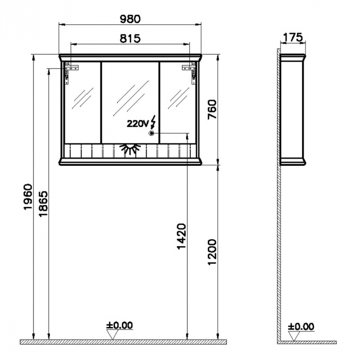 Mirror cabinet 100cm, mat ivory | 62236 [2]
