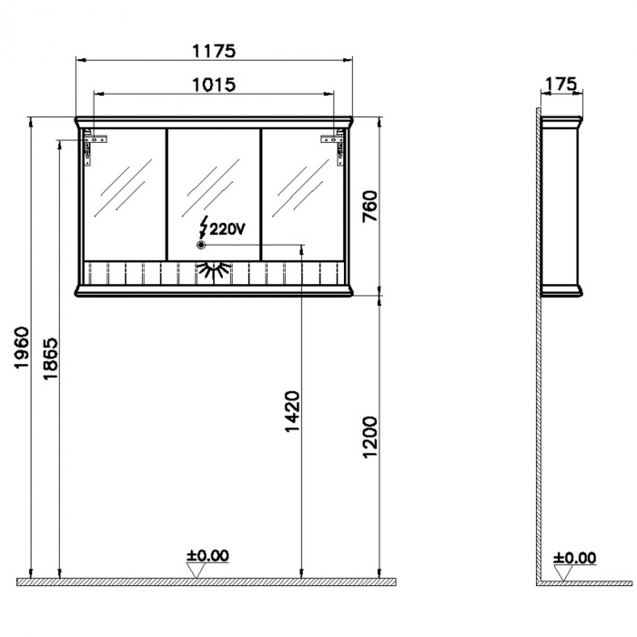 Mirror cabinet 120 cm, mat grey | 62238 [2]