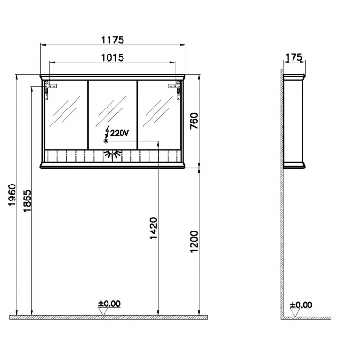 Mirror cabinet 120 cm, steel albastru | 65795 [2]