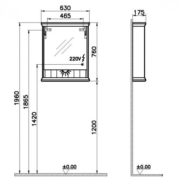 Mirror cabinet, 65cm, alb mat, stanga | 62225 [2]