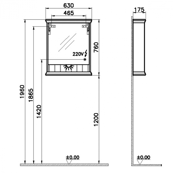 Mirror cabinet, 65cm, alb mat, dreapta | 62228 [2]