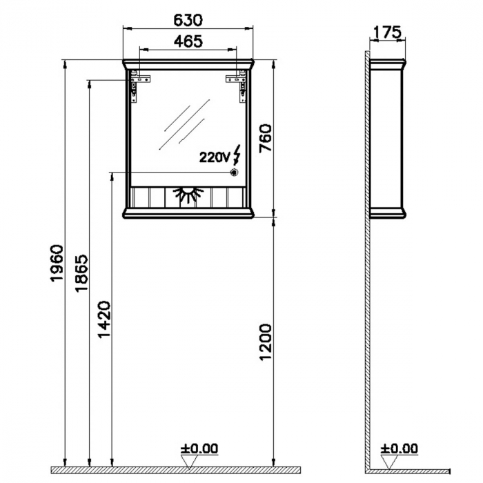 Mirror cabinet, 65cm, steel albastru, stanga | 65791 [2]
