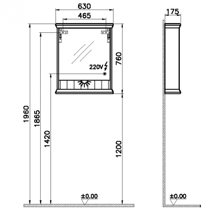 Mirror cabinet, 65cm, steel albastru, dreapta | 65792 [2]